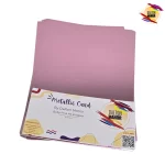 Baby Pink Insert