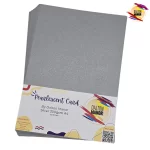Silver Insert