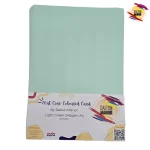light green insert